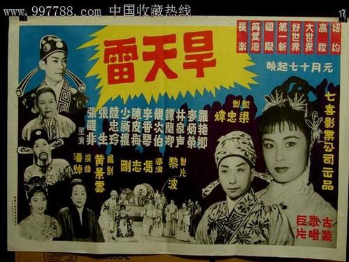 苹果创建美国id